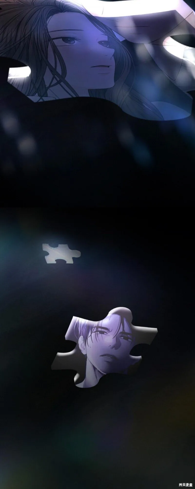 第44话 第17页