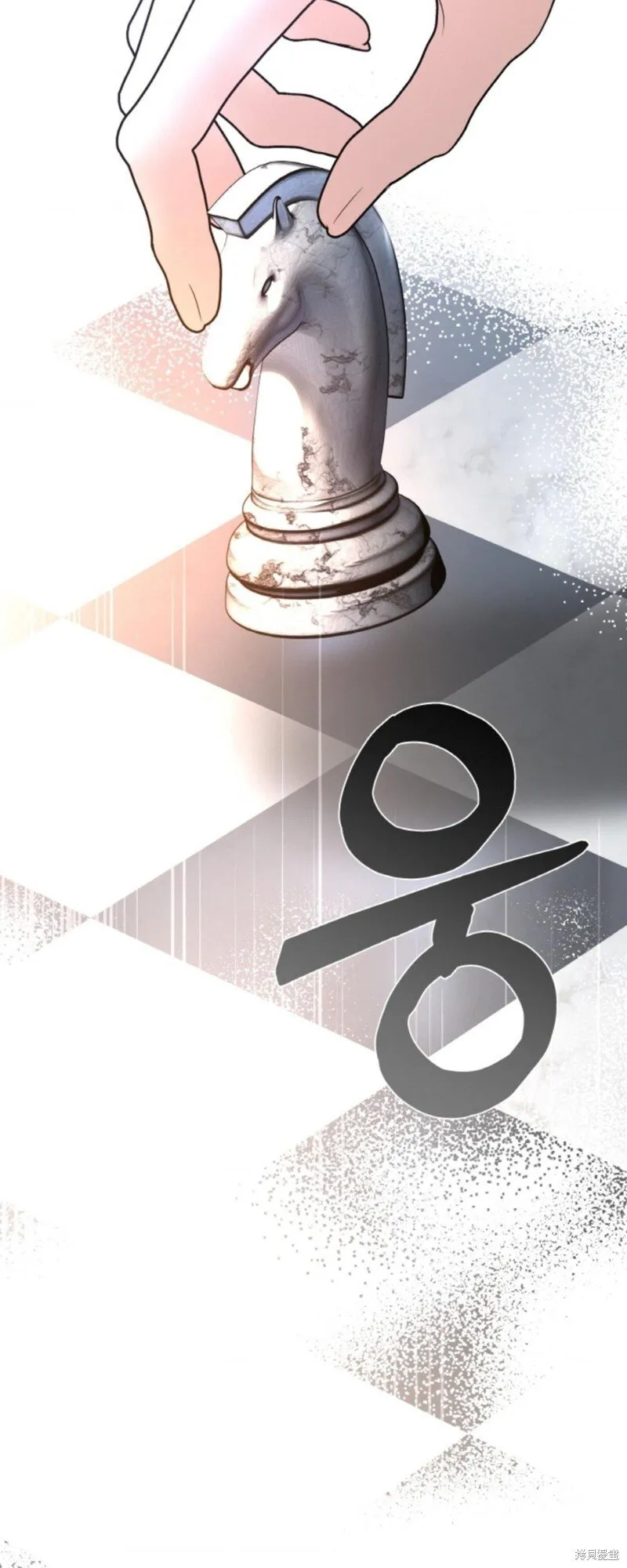 第44话 第22页