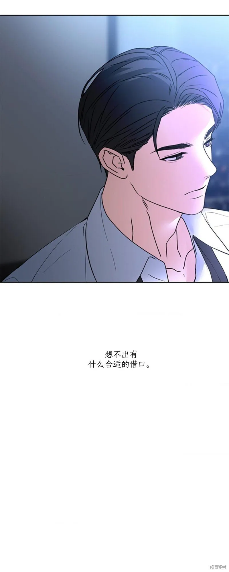 第44话 第35页