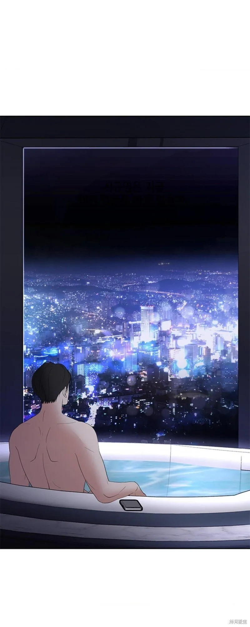 第44话 第38页