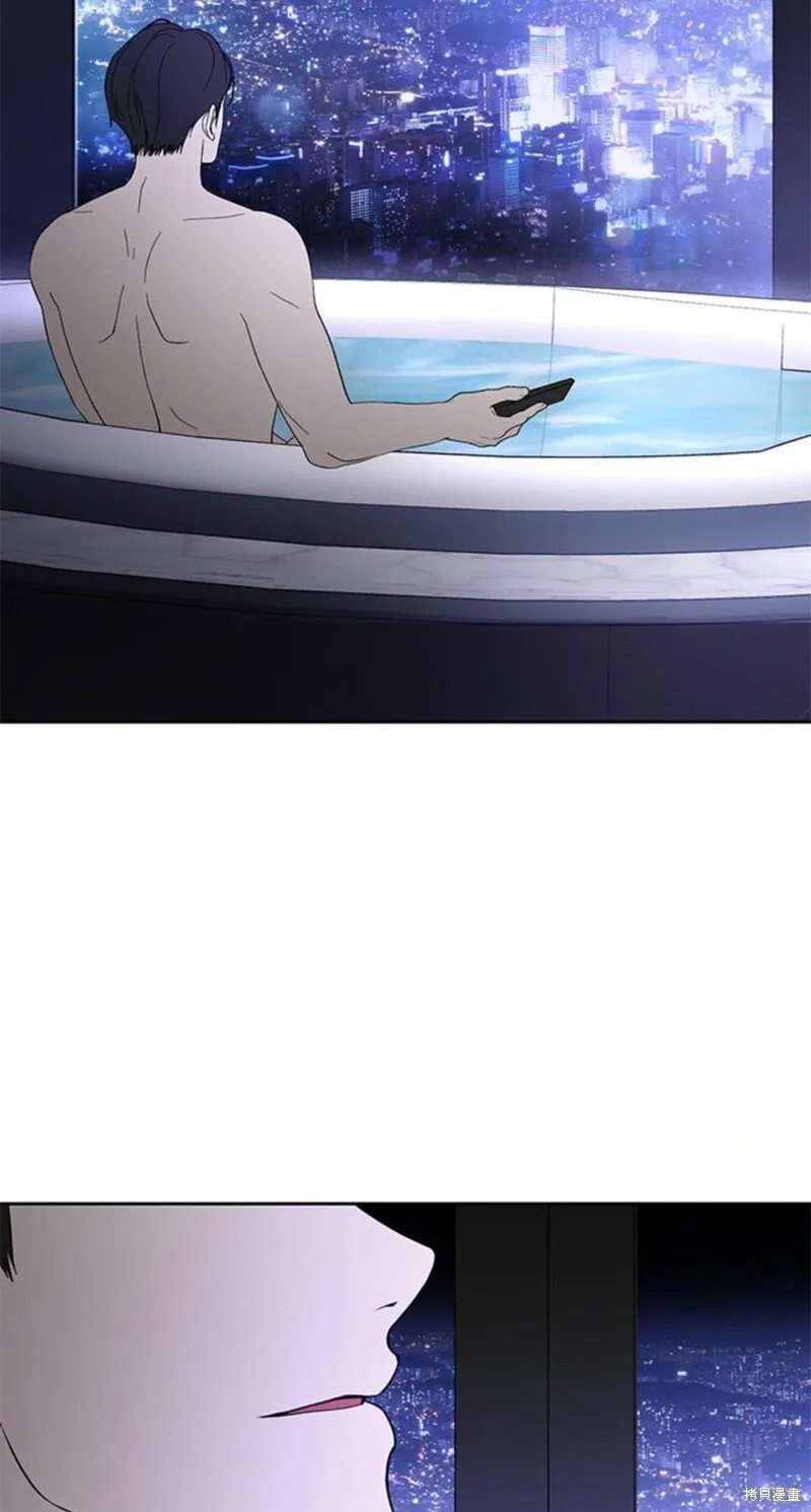 第44话 第50页