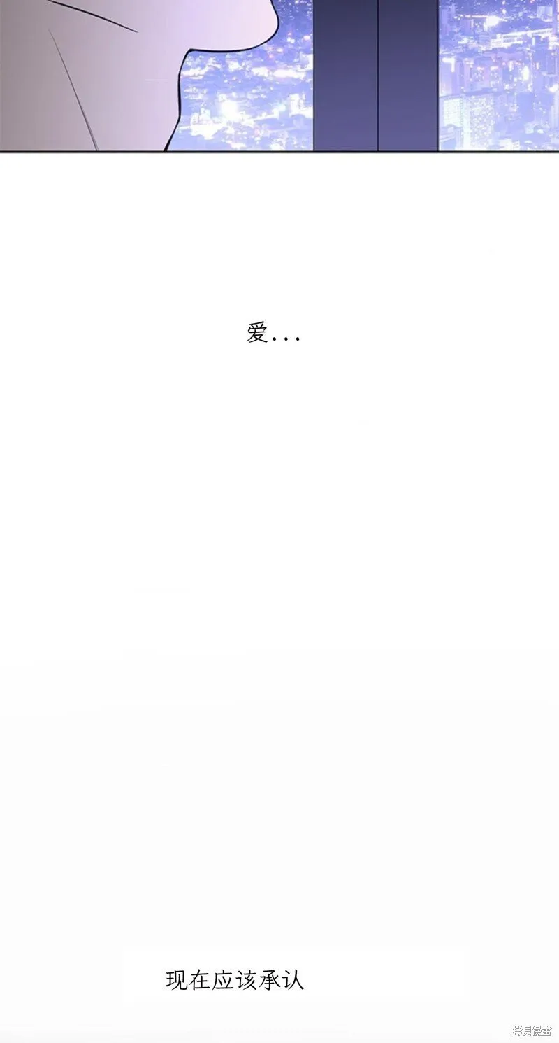 第44话 第51页