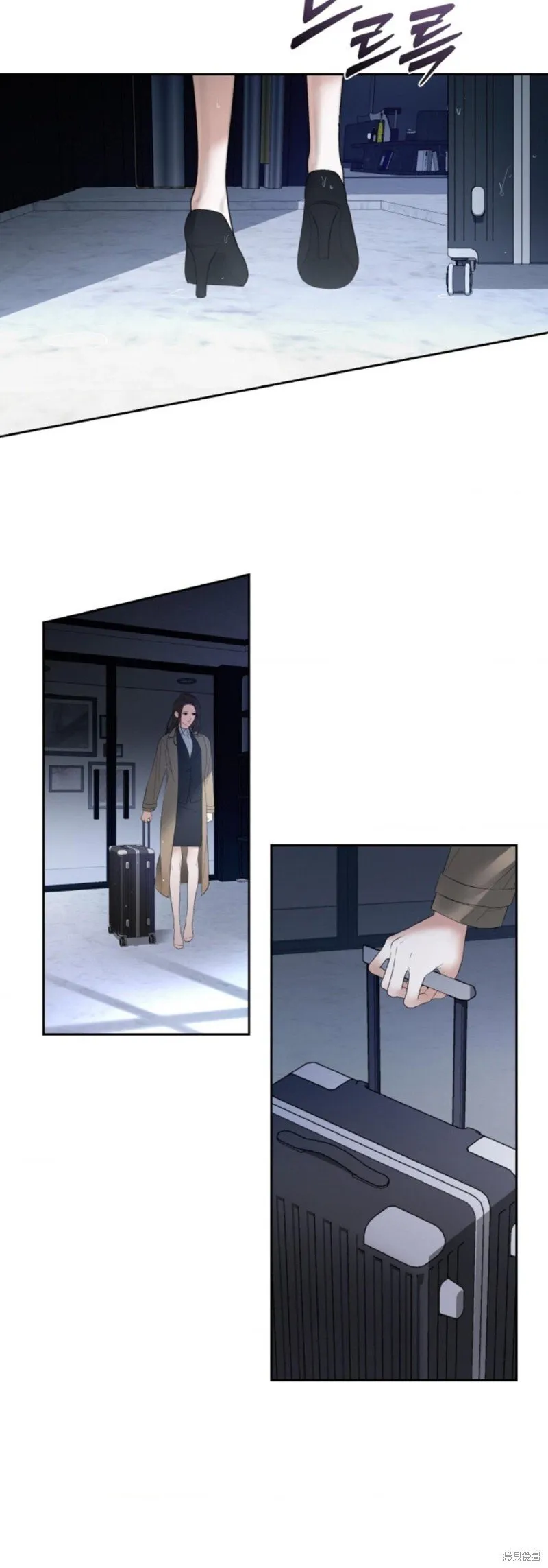 第45话 第2页