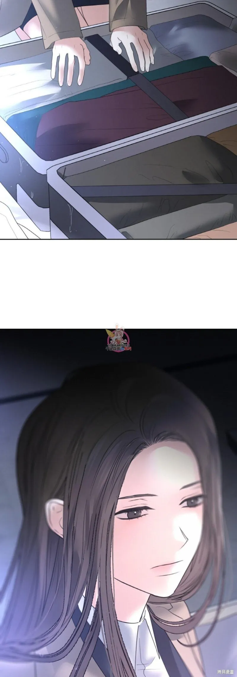 第45话 第4页