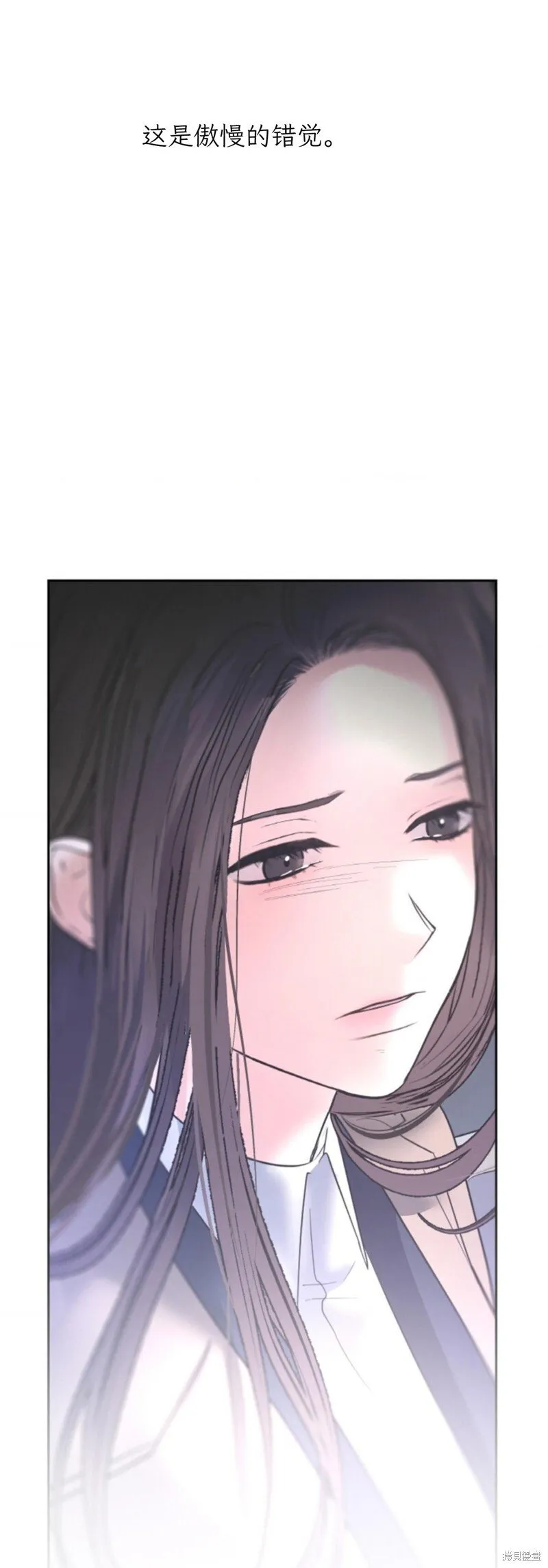 第45话 第13页