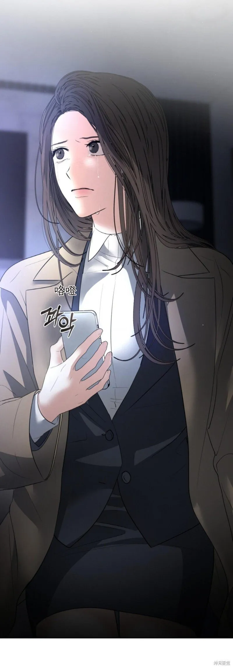 第45话 第19页