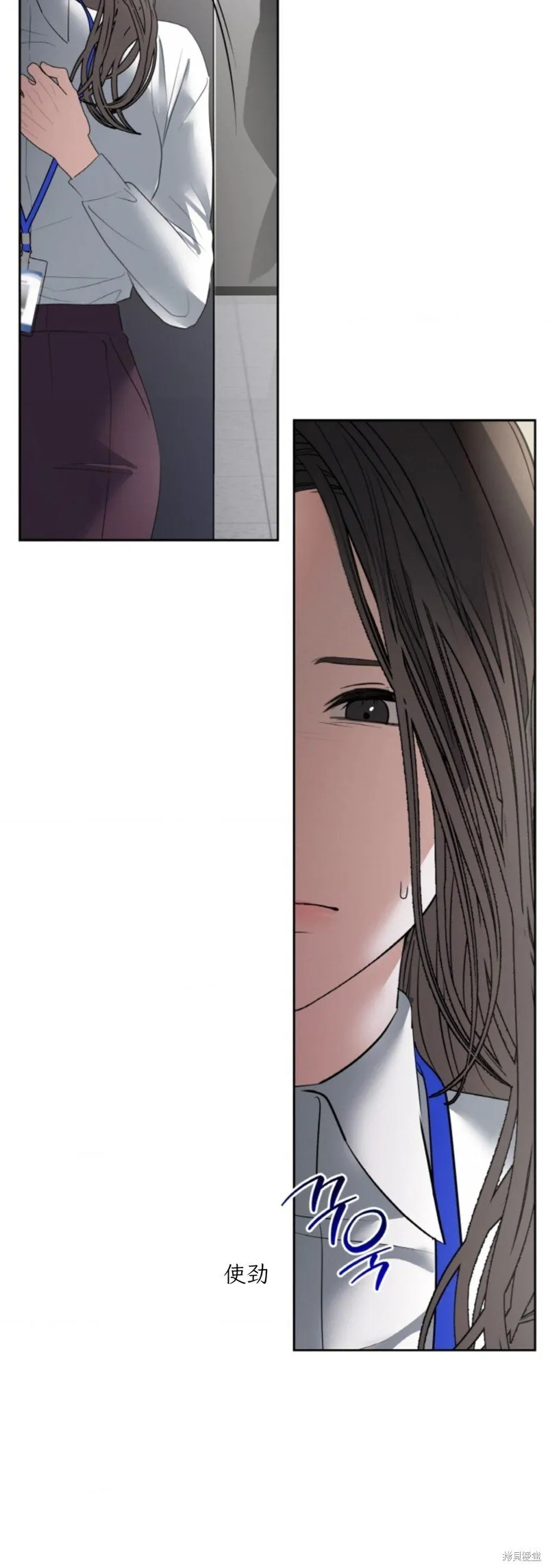第45话 第29页