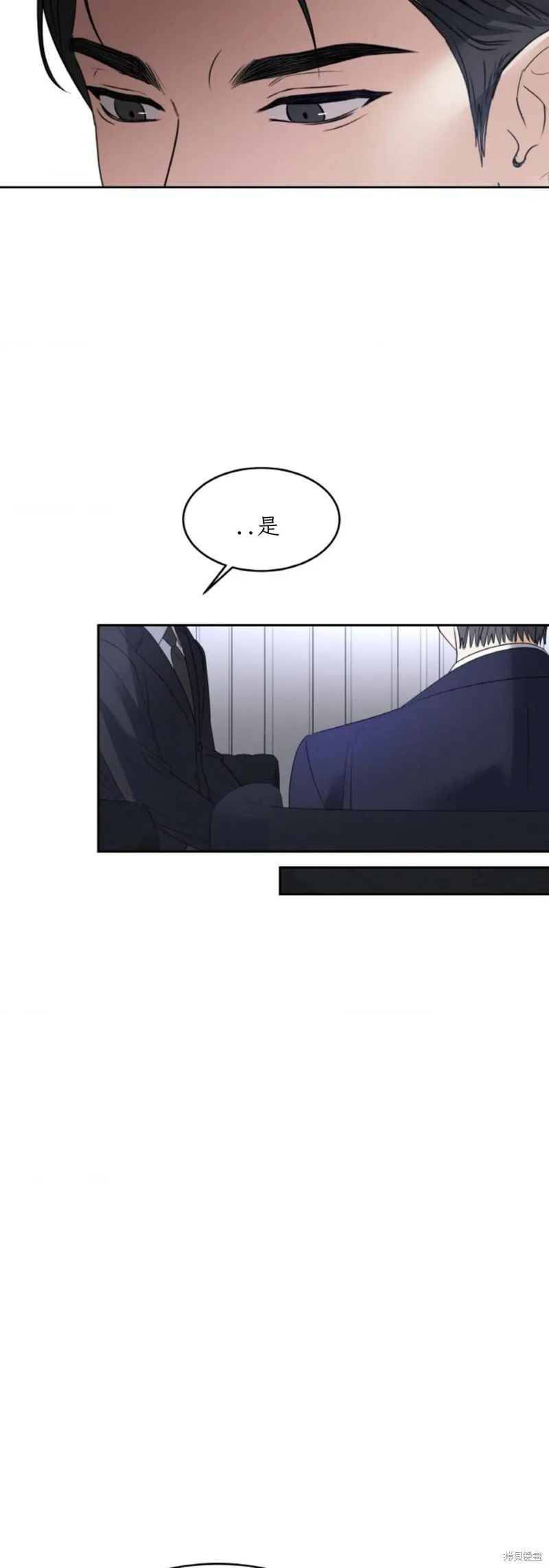 第45话 第34页