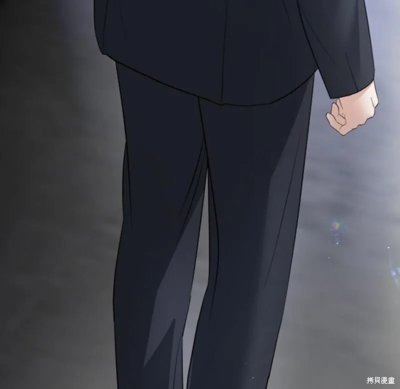 第45话 第45页