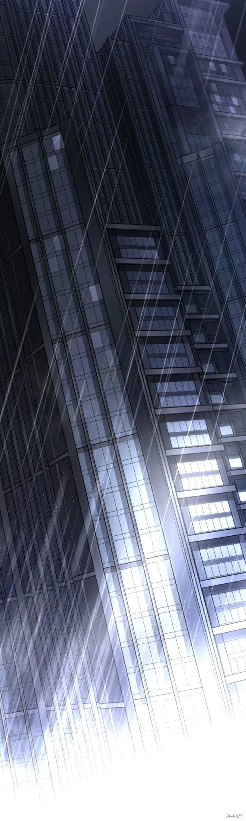 第46话 第14页