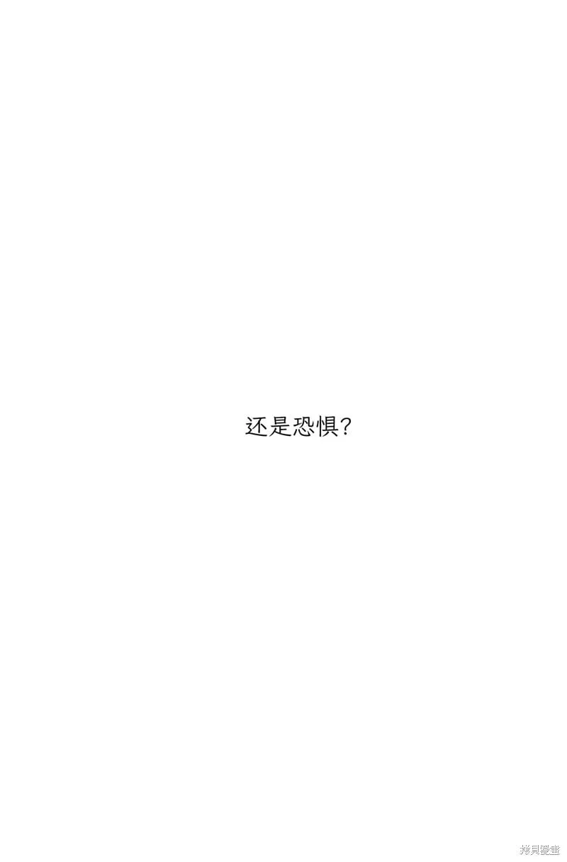 第46话 第41页
