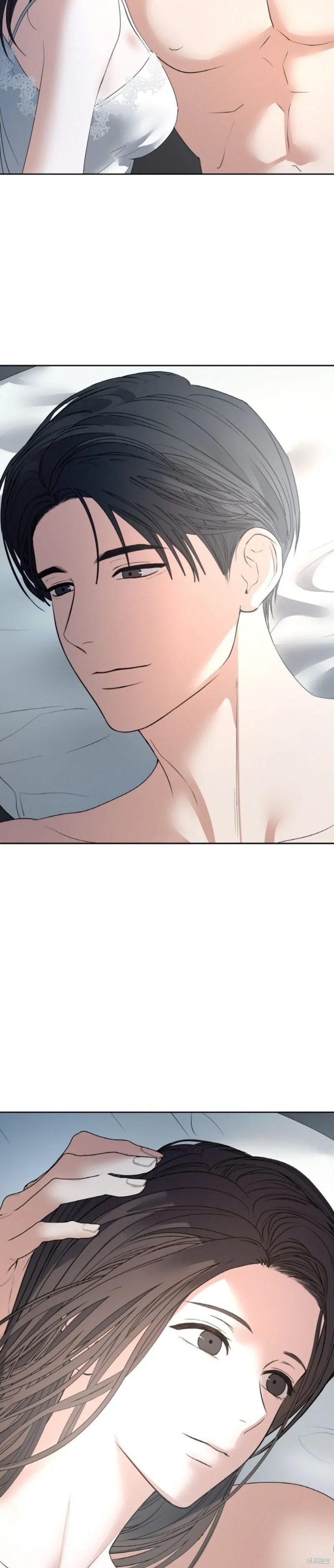 第50话 第5页