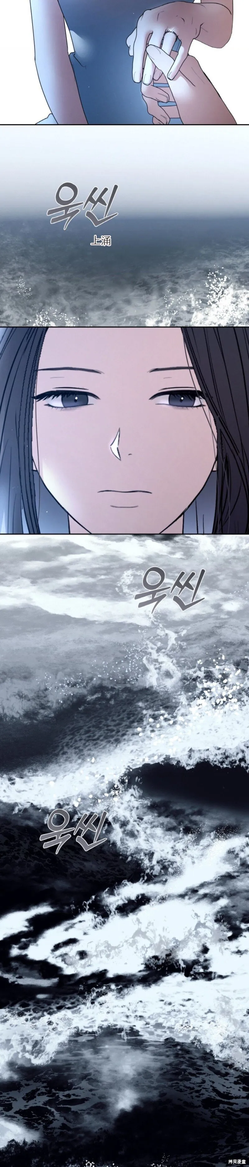 第51话 第19页