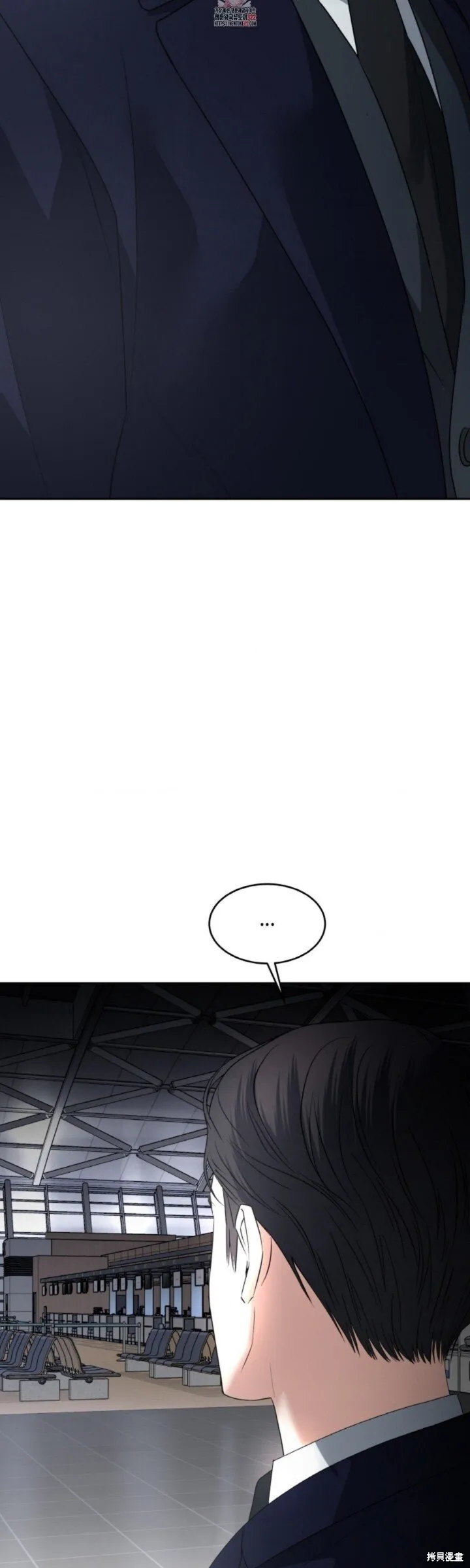 第52话 第4页