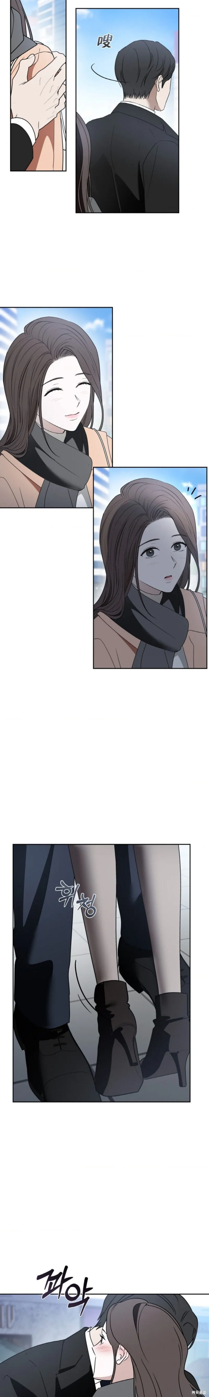 第66话 第8页