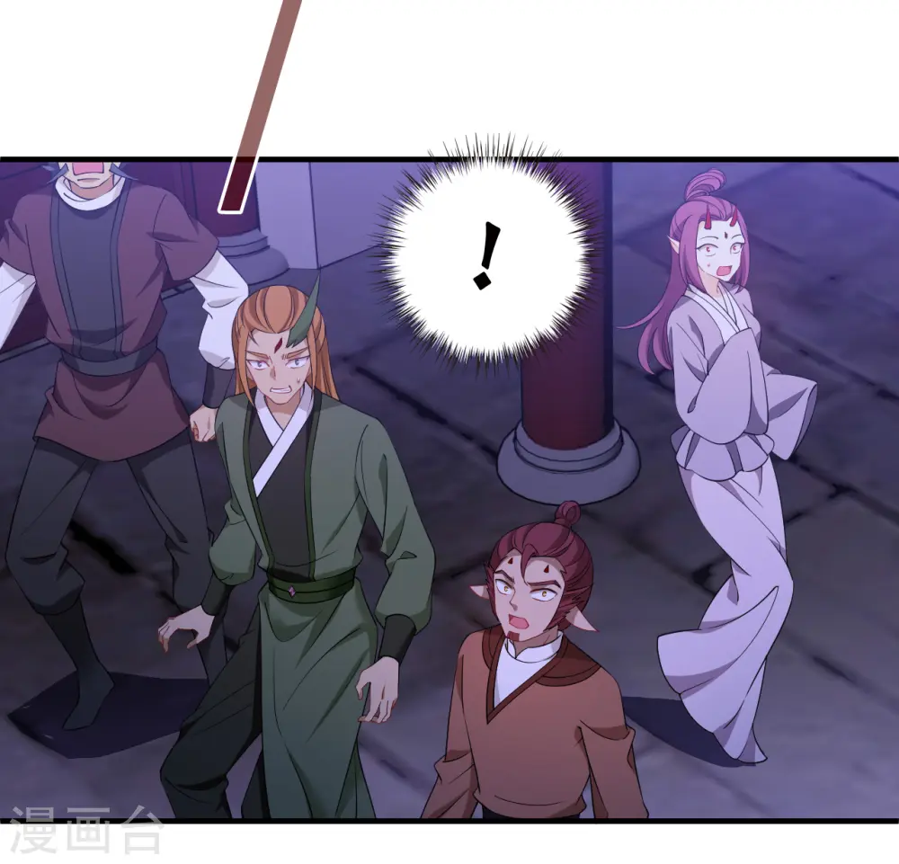 第2季185话 灭世3 第19页
