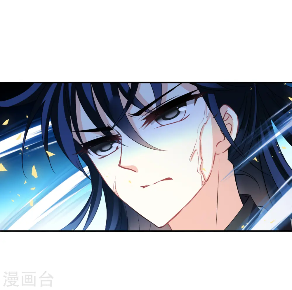 第2季177话 太上长老1 第25页