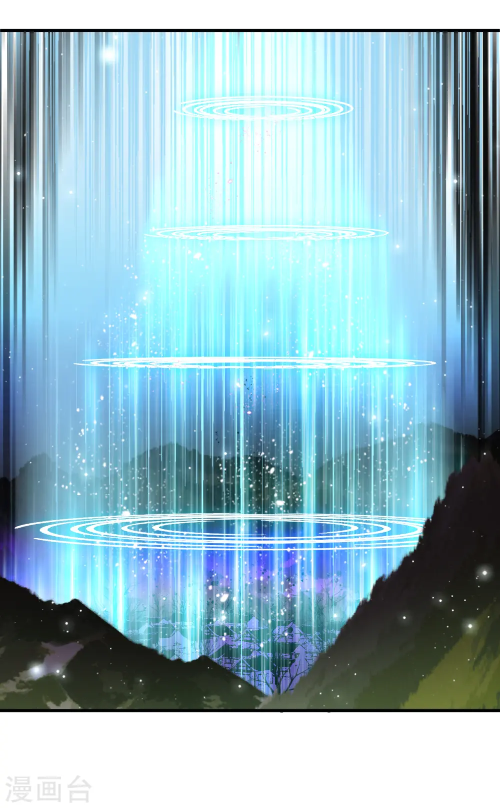 第2季182话 太上忘情诀3 第28页