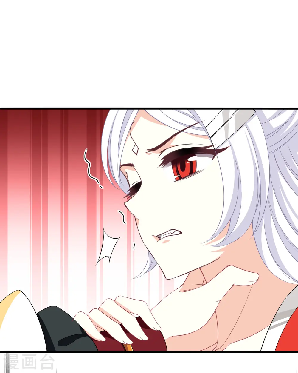 第2季187话 魔界之变2 第5页