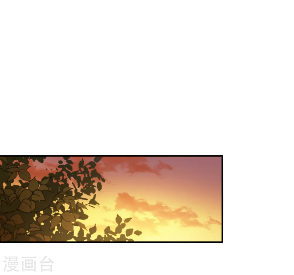 第2季175话 赔了夫人又折兵2 第12页