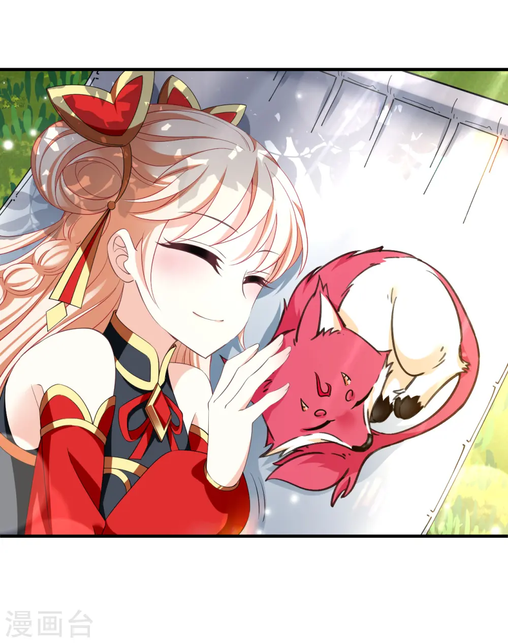 第2季188话 魔界之变3 第5页