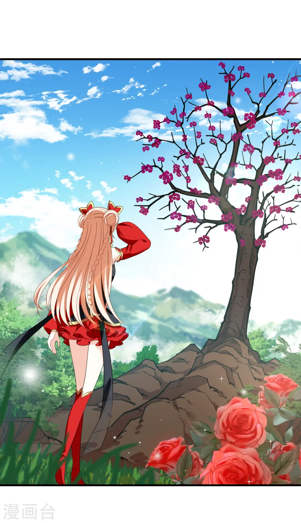第2季188话 魔界之变3 第16页