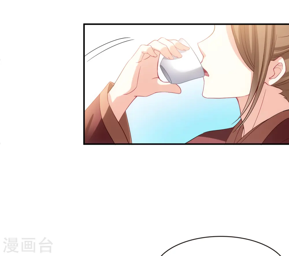 第2季160话 出师2 第28页