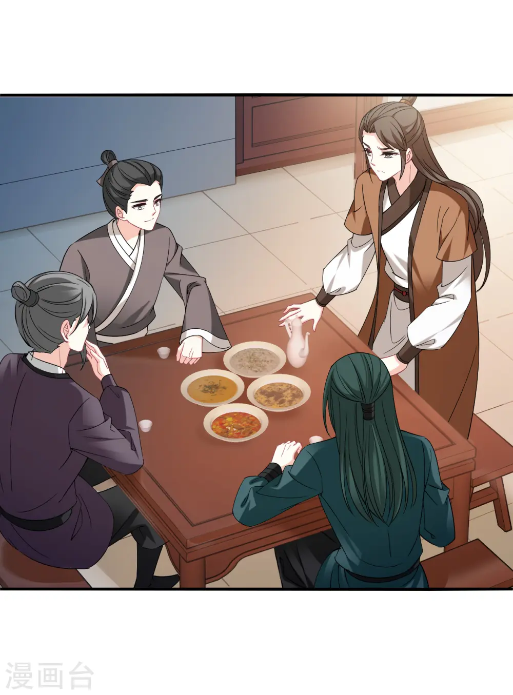 第2季161话 出师3 第9页