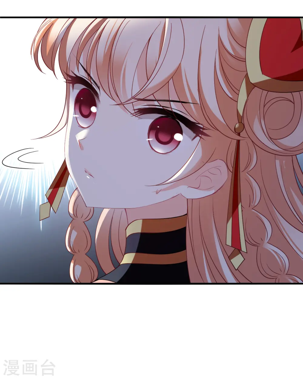 第2季161话 出师3 第37页