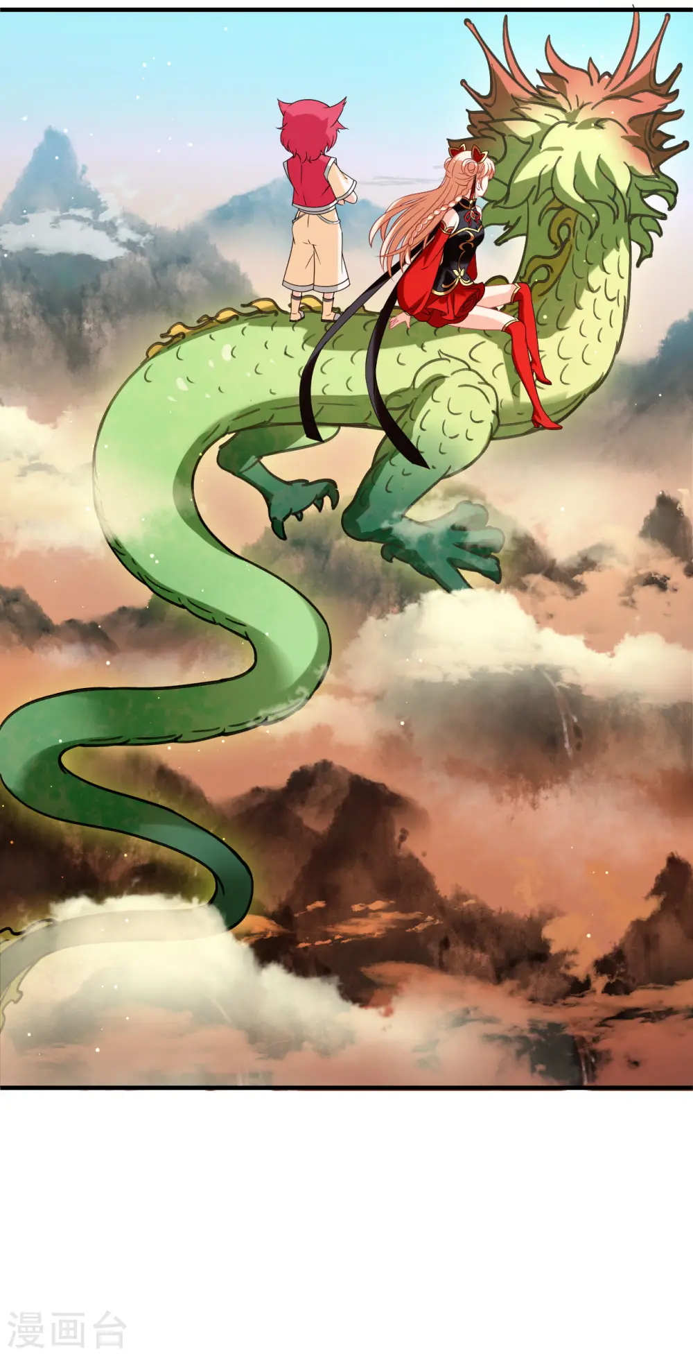 第2季154话 血瑛子和无相净土2 第15页
