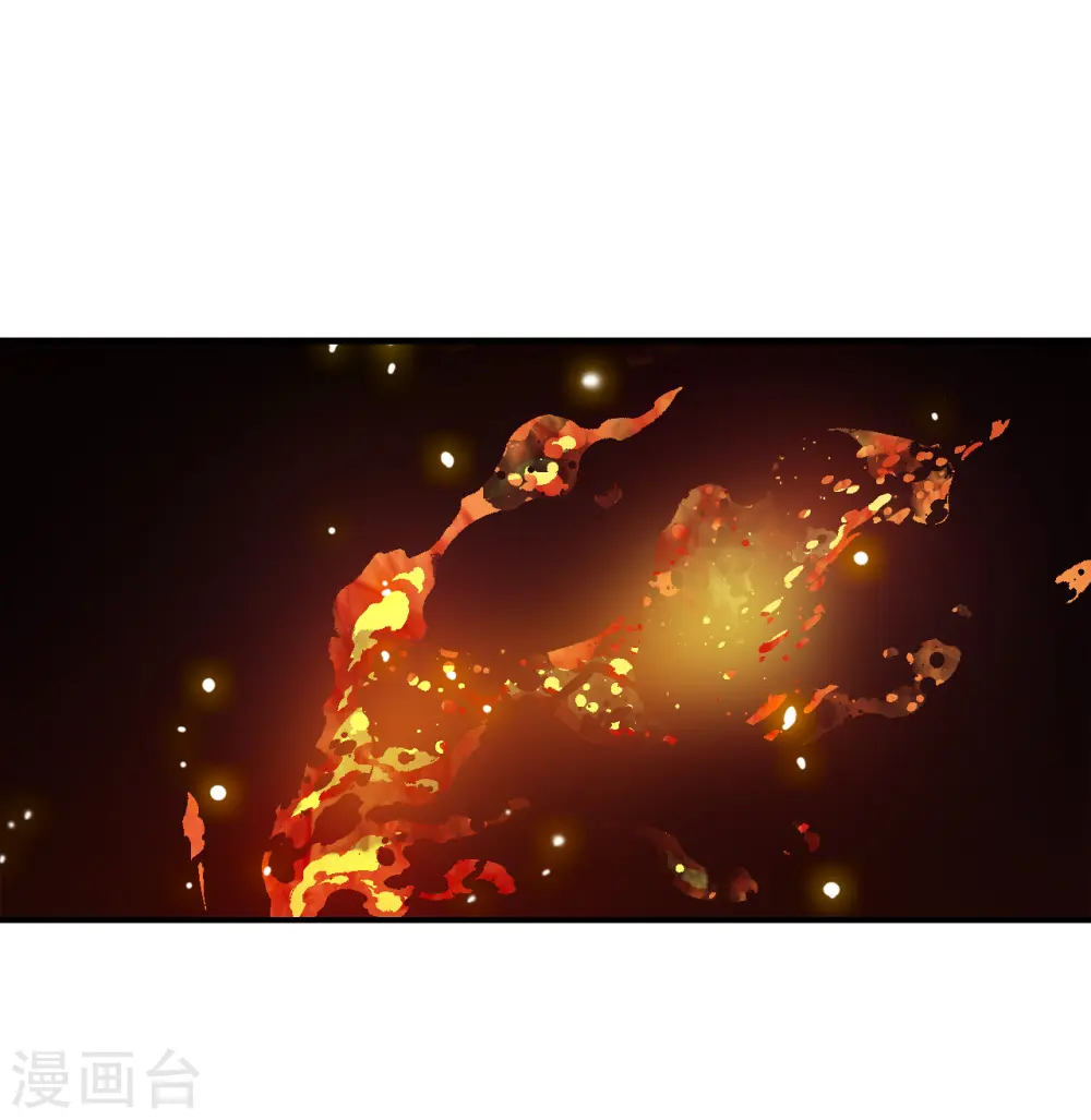 第2季152话 小试身手3 第23页