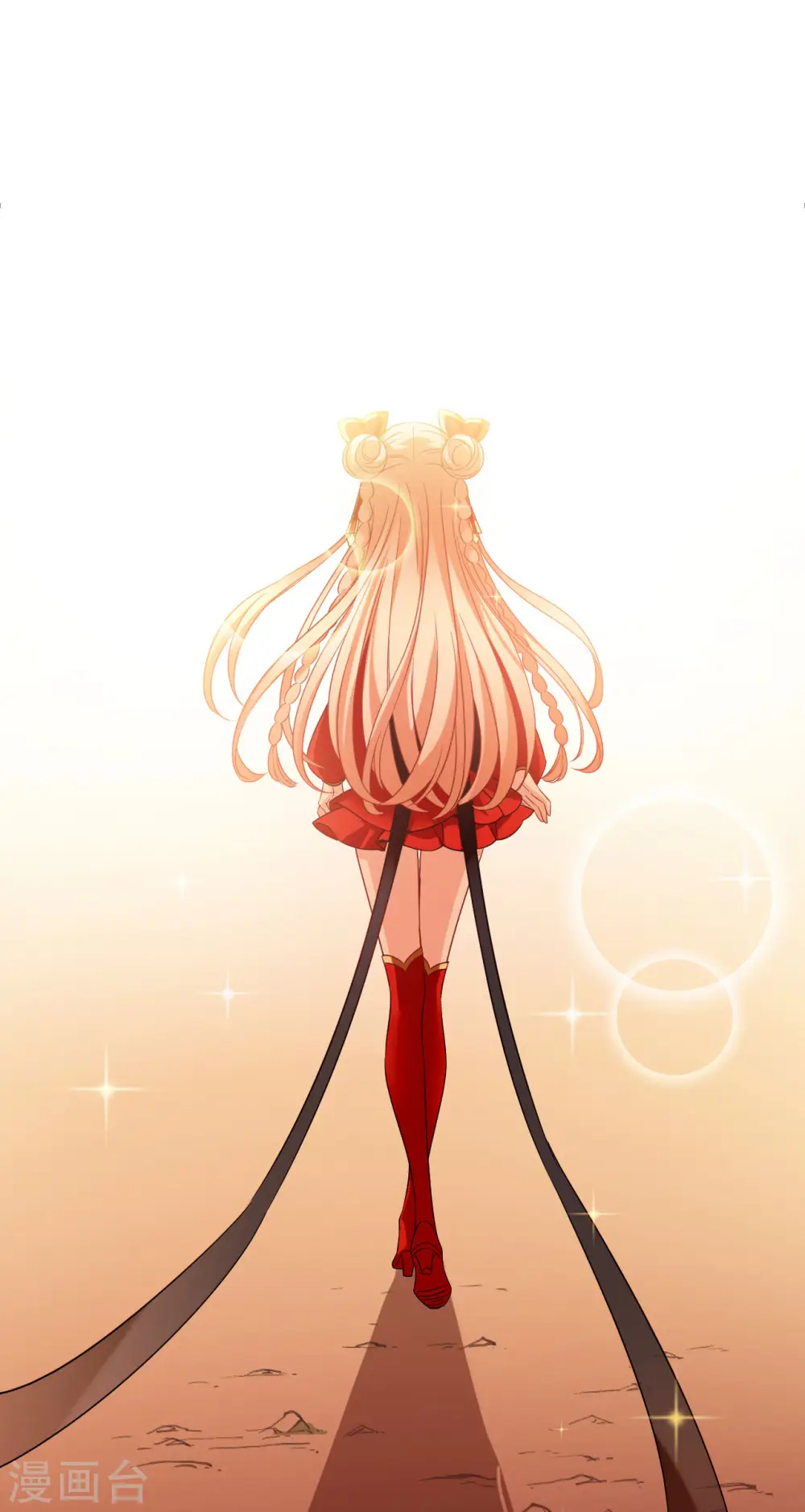 第2季149话 解除奴印3 第33页