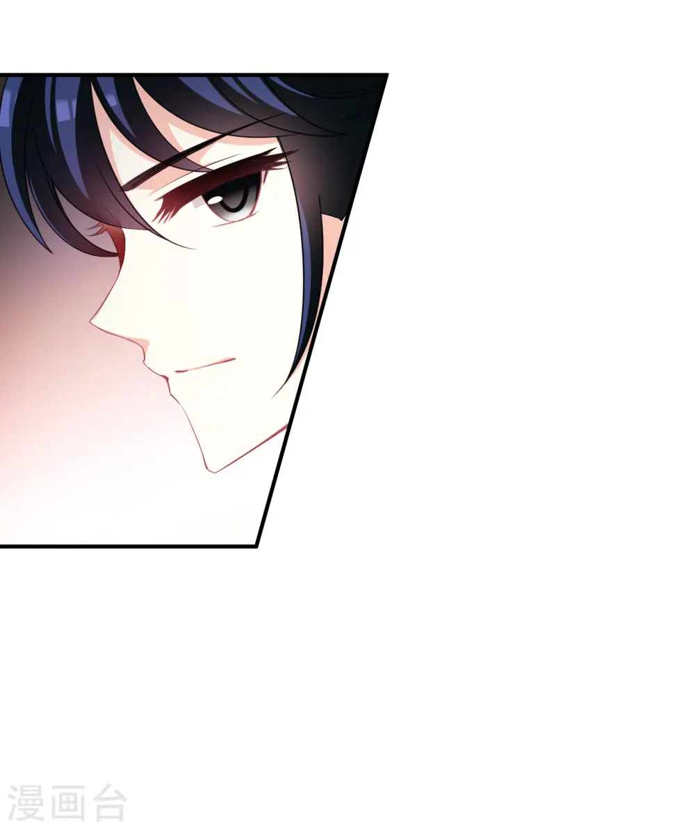 第2季145话 迟来的深情2 第25页
