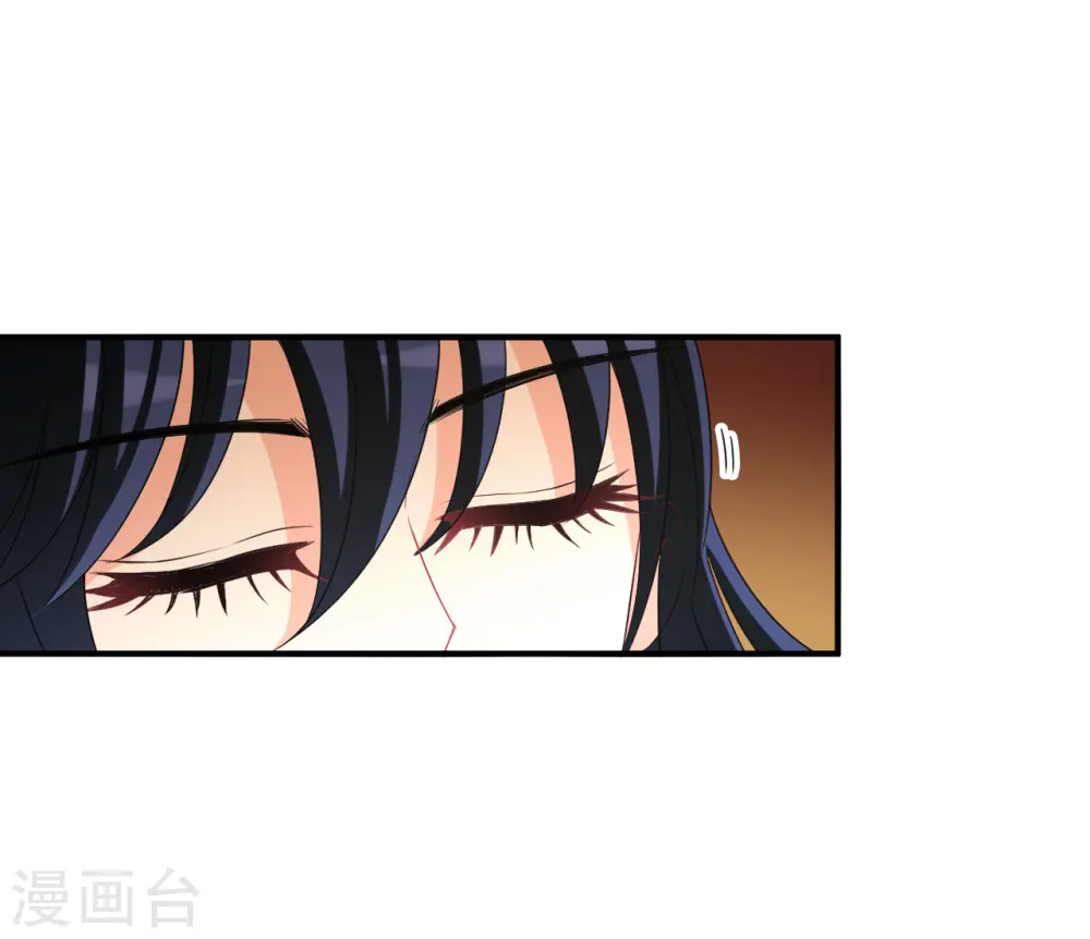第2季147话 解除奴印1 第14页