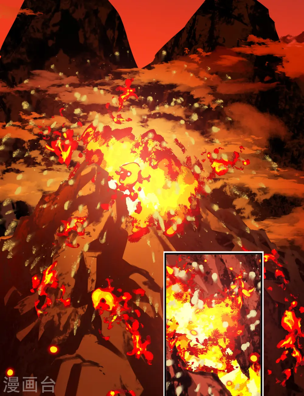 第2季135话 火云岛1 第20页