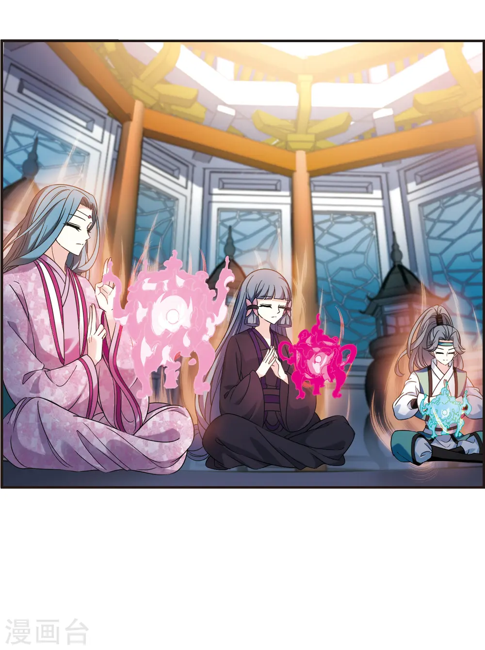 第2季121话 音攻师1 第16页