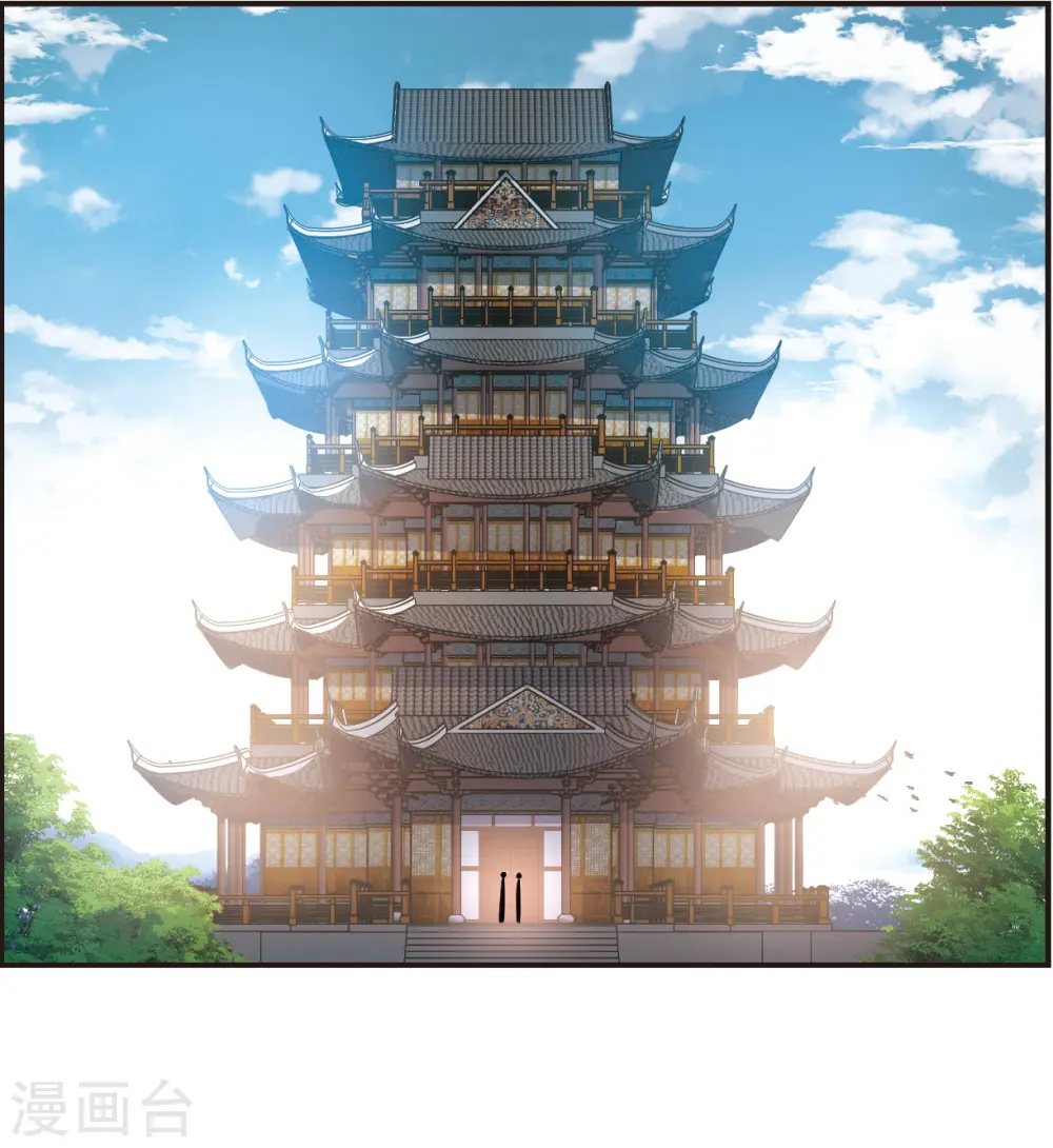 第2季123话 音攻师3 第19页