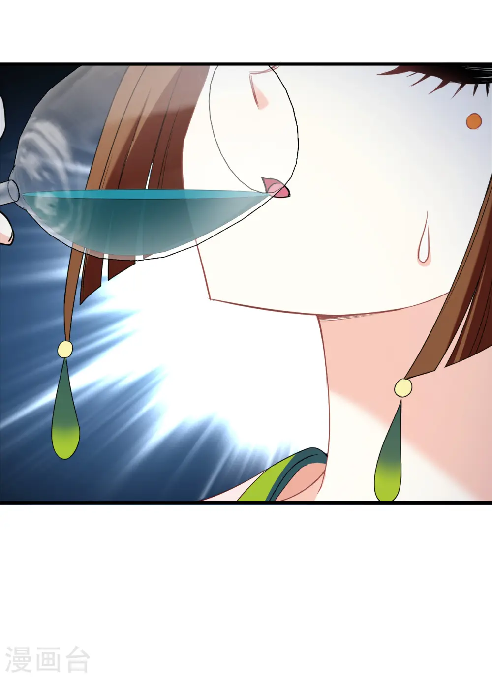 第2季131话 仙客来2 第31页