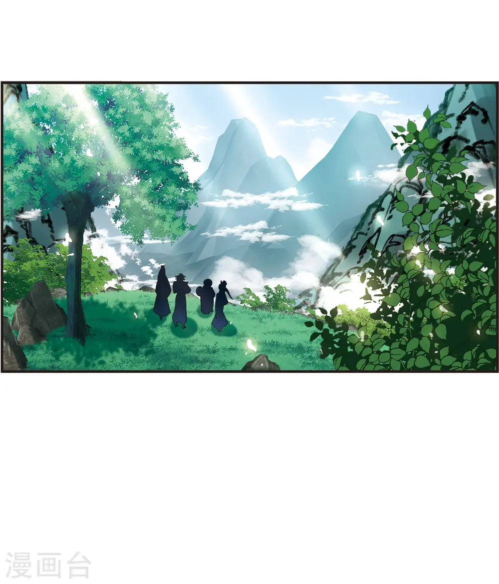 第2季118话 破门的秘密1 第3页