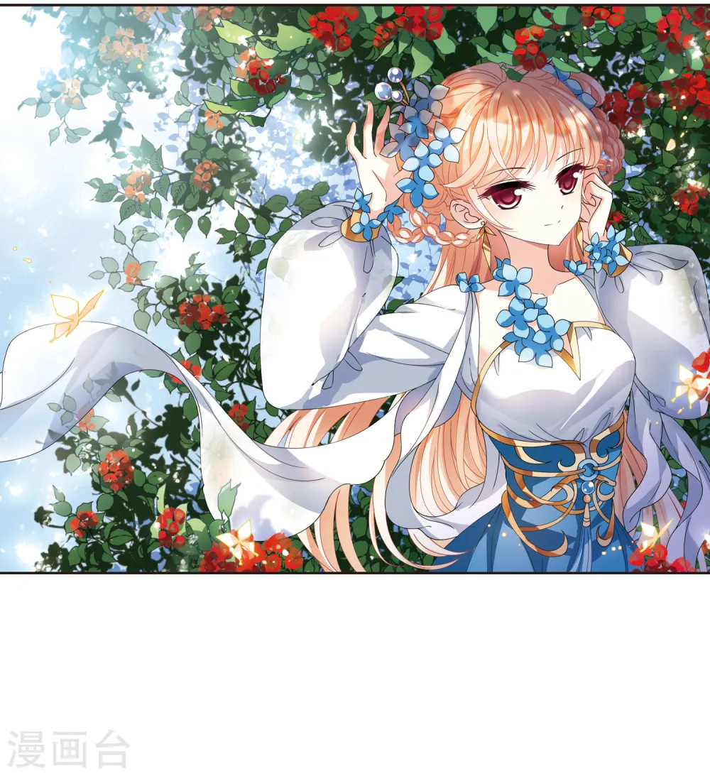 第2季113话 加入破门2 第2页