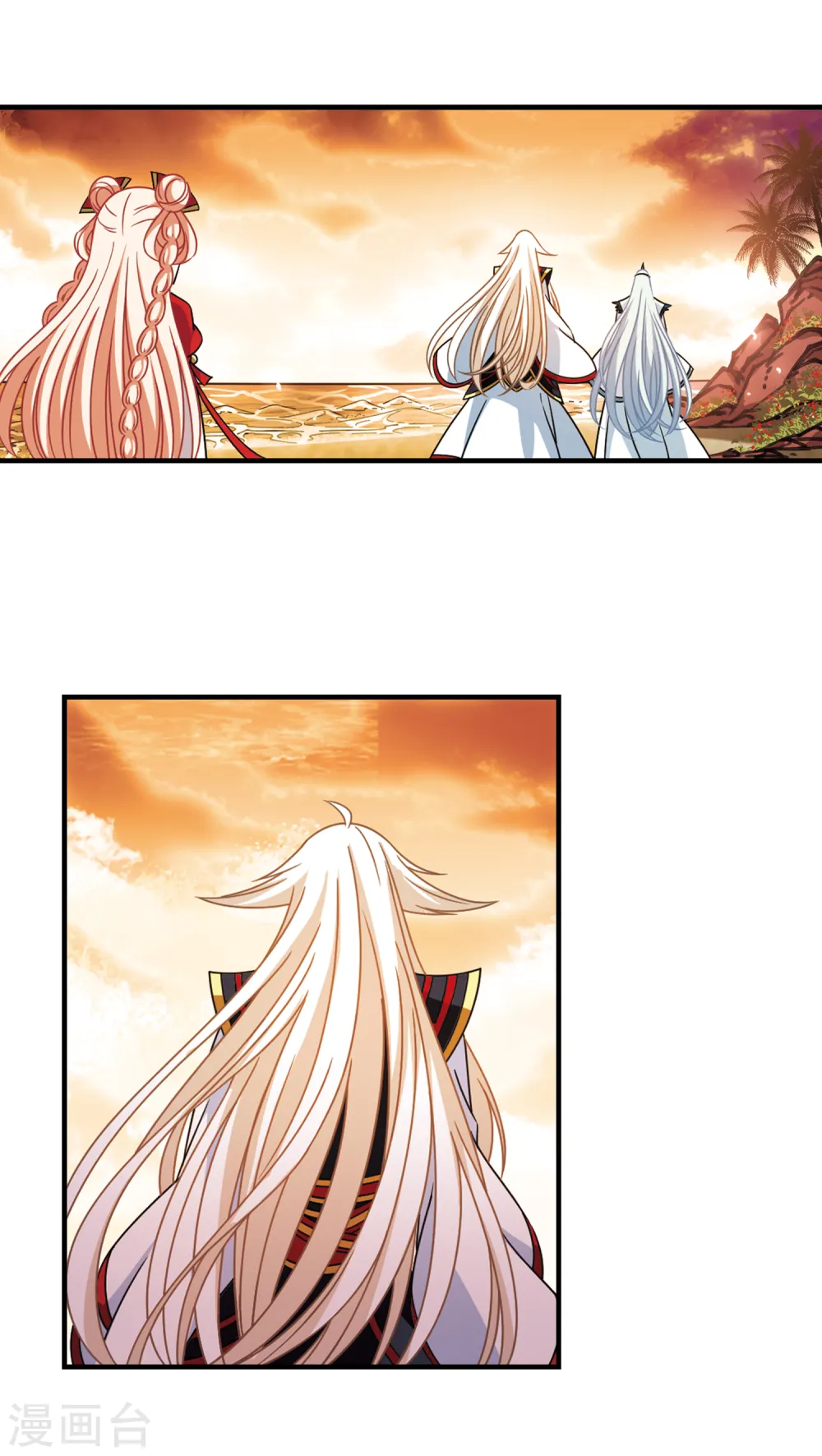 第2季105话 定情3 第14页