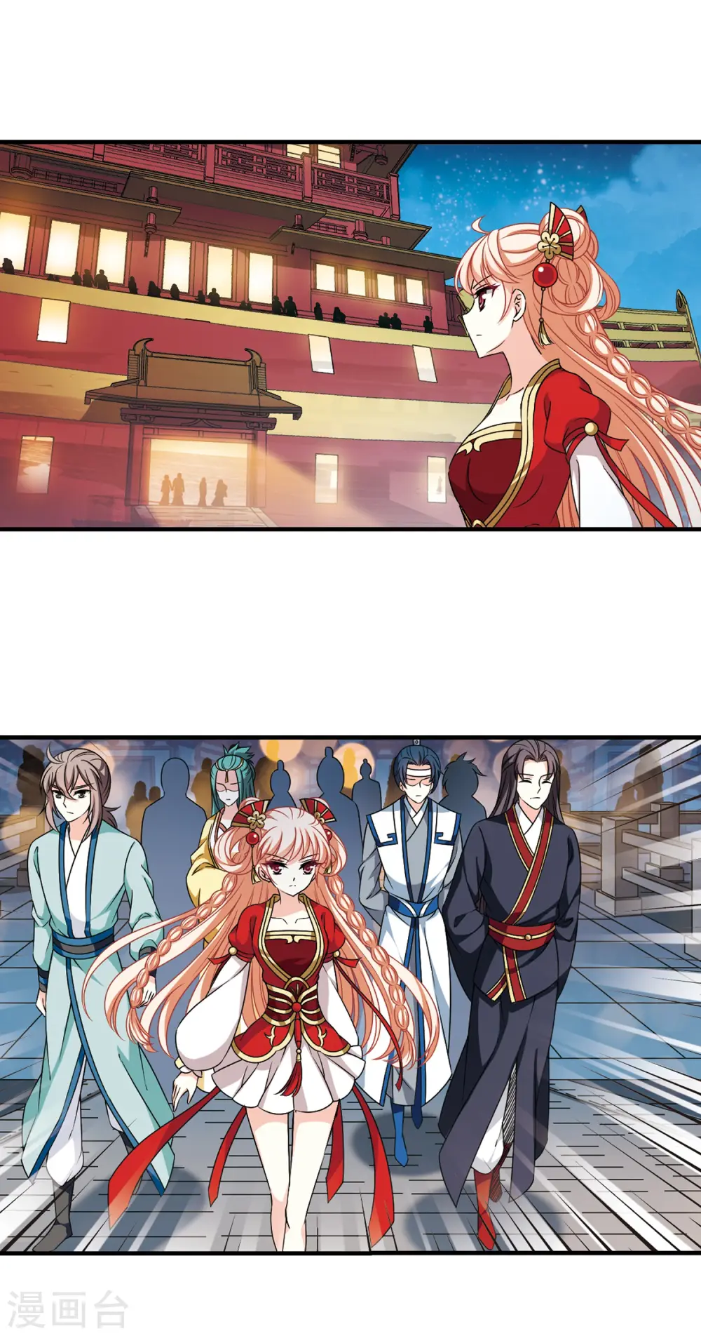 第2季77话 启程2 第14页
