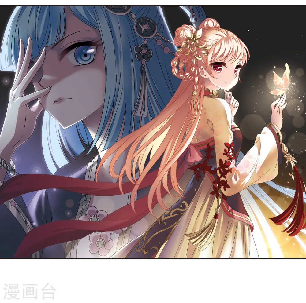 第2季40话 背后阴人1 第2页