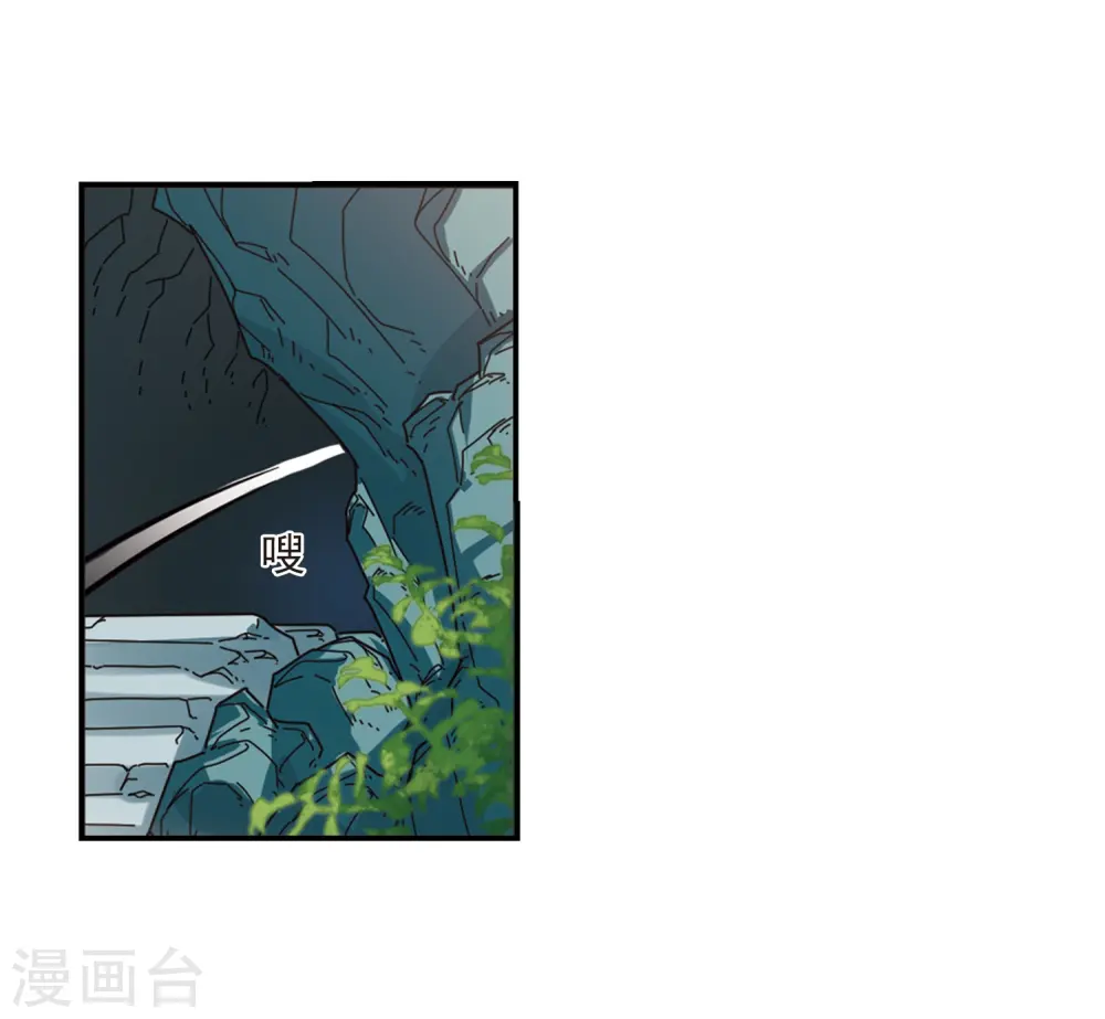 第2季36话 什么是欧皇3 第23页