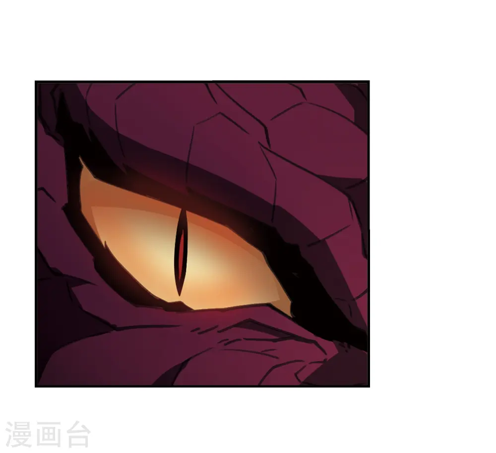 第2季24话 各显其能3 第28页