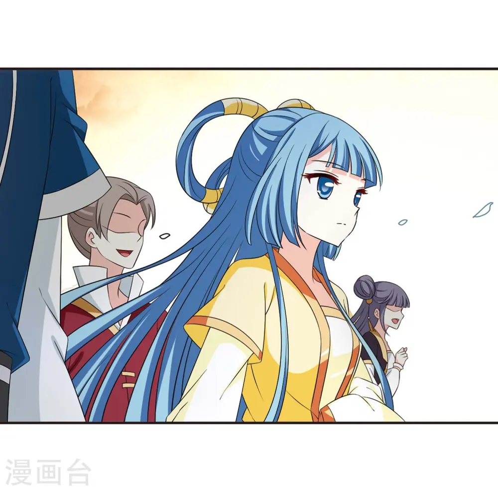 第2季18话 岚渊大会3 第24页