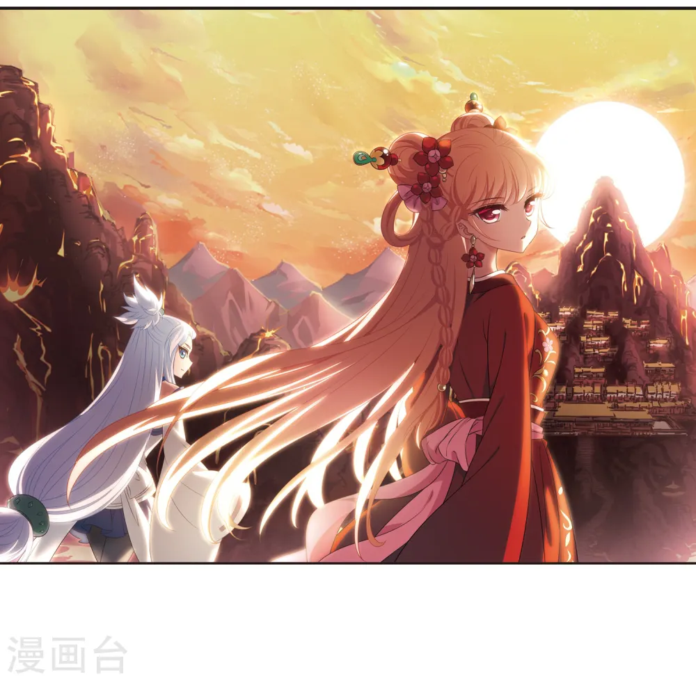 第2季7话 变身参赛1 第2页