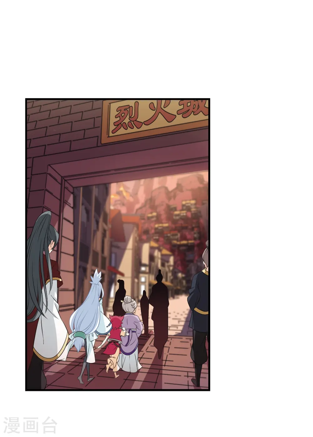 第2季8话 变身参赛2 第19页
