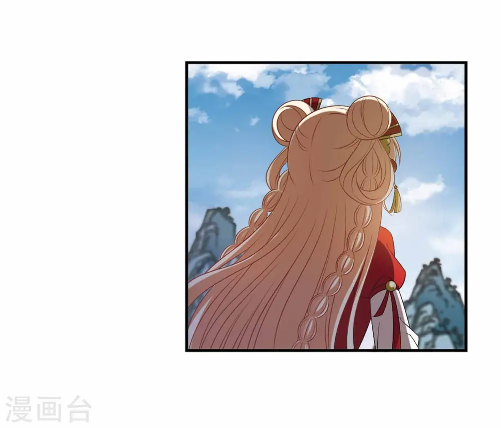 第2季11话 故人聚首2 第10页