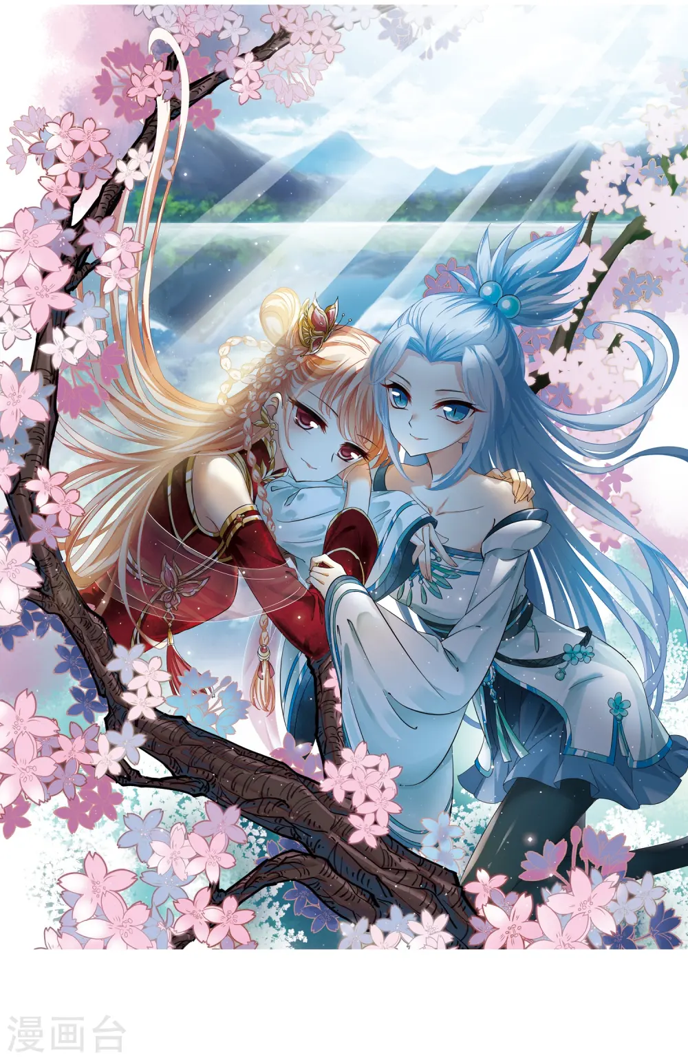 第406话 决裂2 第2页
